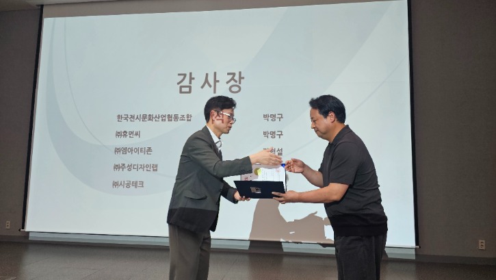 KakaoTalk_20260605_202658698_18.jpg