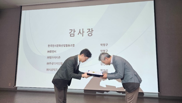 KakaoTalk_20260605_202658698_24.jpg