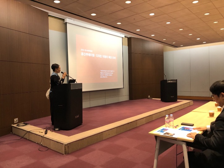 KakaoTalk_20241206_204528947_05.jpg