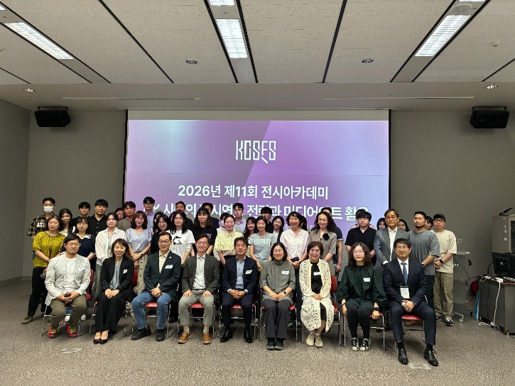 단체사진.jpg