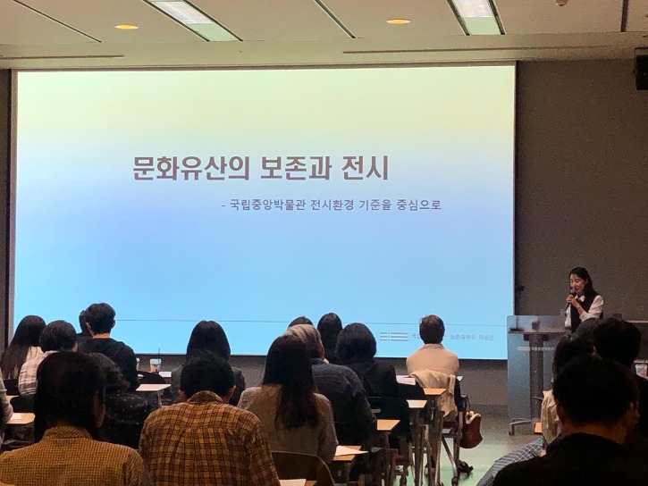 강연2.jpg